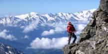 8 августа — День альпиниста