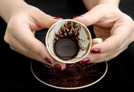 Гадание на кофейной гуще: значение и толкование