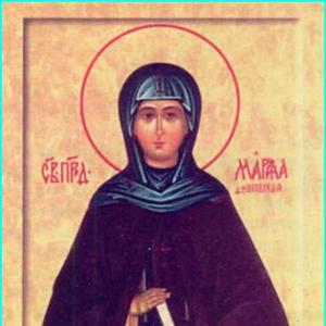 كاتدرائية القديسين Diveyevo ألكسندرا مارثا وهيلينا